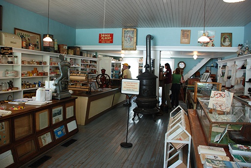 Corner of the Past/Old Anderson House Museum